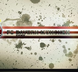 亿兆体育-阿隆索的坚持与米兰的犹豫，扎卡转会僵局背后的博弈