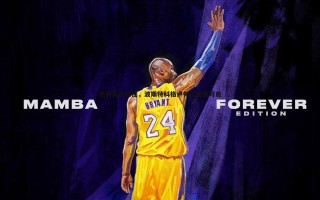 亿兆体育-热刺风雨飘摇，波斯特科格卢帅位岌岌可危