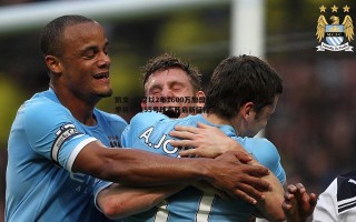 亿兆体育-凯文·卢尼以2年1600万加盟鹈鹕，新赛季将身披55号球衣开启新征程