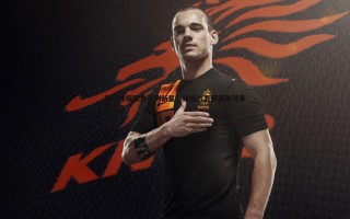 亿兆体育-德甲球探聚焦亚洲新星，韩国边卫薛英佑引多队竞逐