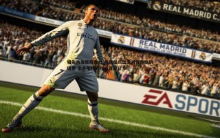 亿兆体育-错失两发胜局良机 商竣程三盘激战惜败埃切维里 辛辛那提大师赛首轮止步