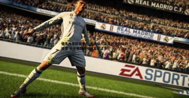 亿兆体育-错失两发胜局良机 商竣程三盘激战惜败埃切维里 辛辛那提大师赛首轮止步