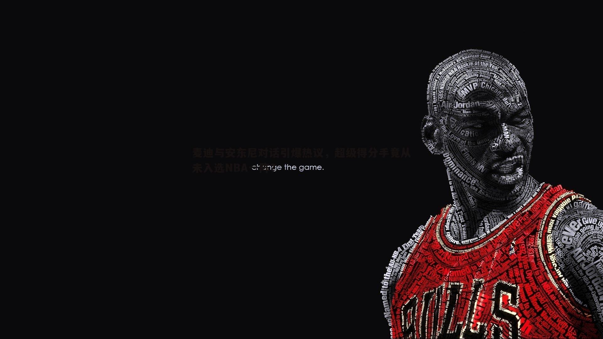 亿兆体育-麦迪与安东尼对话引爆热议，超级得分手竟从未入选NBA一阵？-第1张图片-亿兆体育